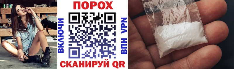 Amphetamine Premium Вязьма