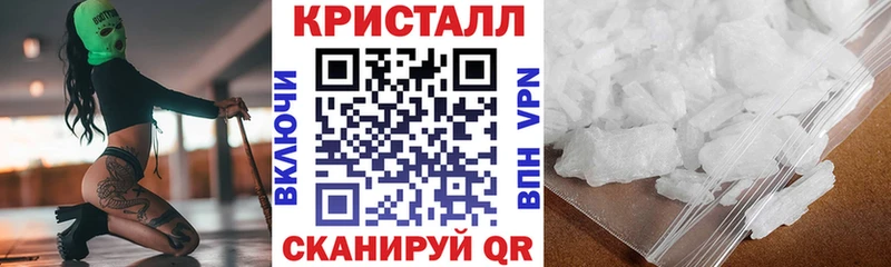 mega вход  где купить наркотик  Вязьма  АМФЕТАМИН VHQ 