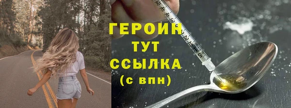 кокс Богородицк