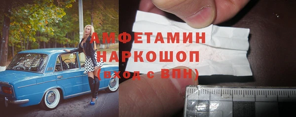 кокс Богородицк