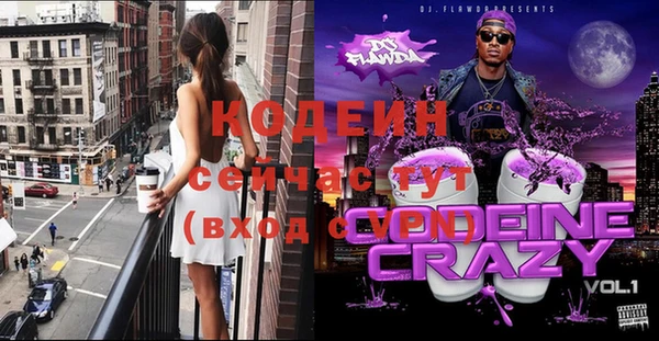 амф Богданович
