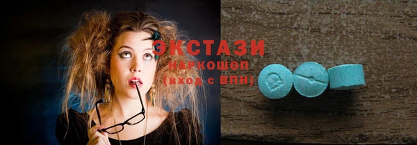 амф Богданович