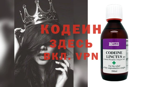 амф Богданович