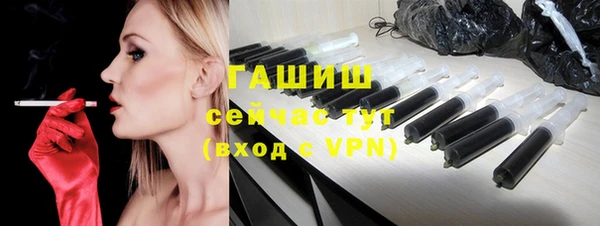 метадон Богородск
