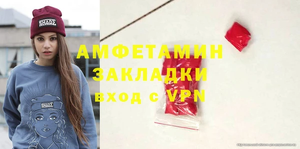кокс Богородицк