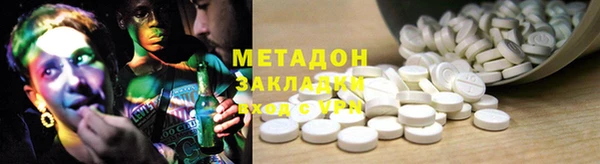 амф Богданович