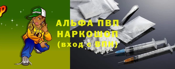 кокс Богородицк