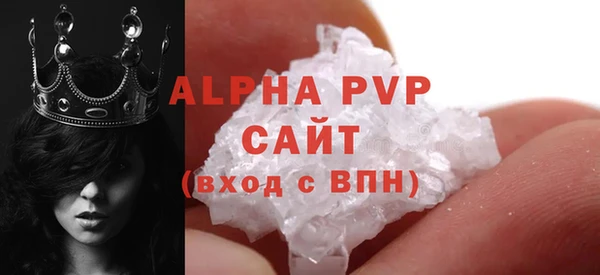 метадон Богородск