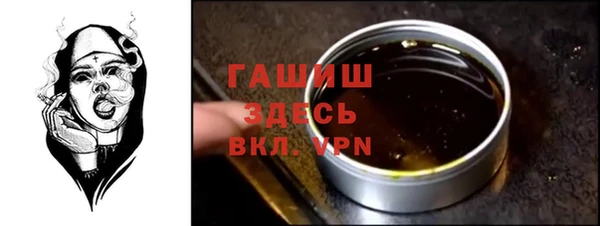 метадон Богородск