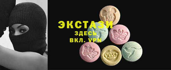 амф Богданович