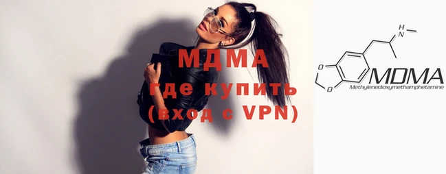 амф Богданович