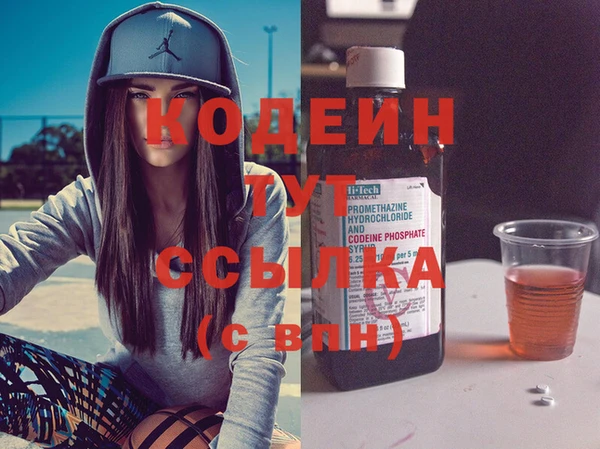 амф Богданович