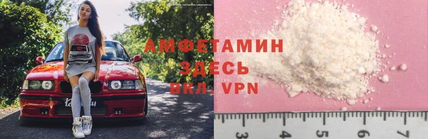кокс Богородицк