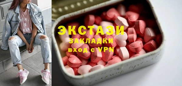 амф Богданович