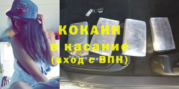 метадон Богородск