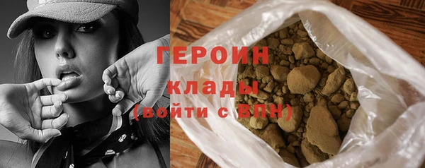 кокс Богородицк