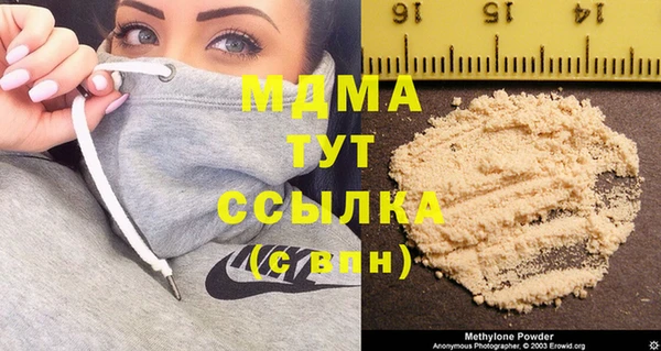 амф Богданович