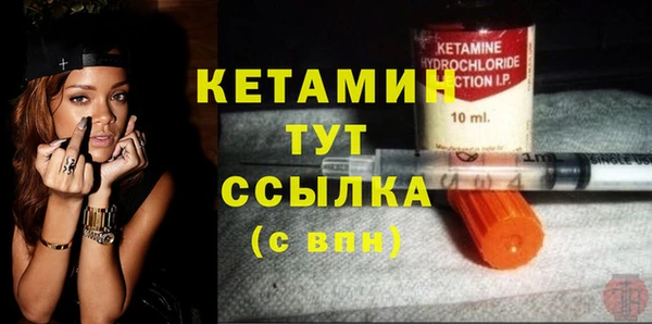 кокс Богородицк