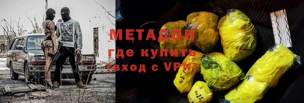 кокс Богородицк