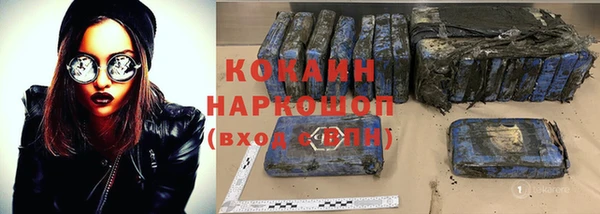 амф Богданович
