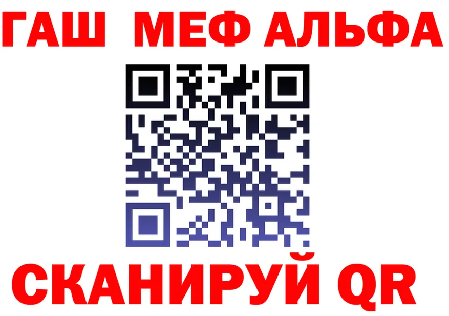 APVP СК КРИС сайт площадка мега Вязьма