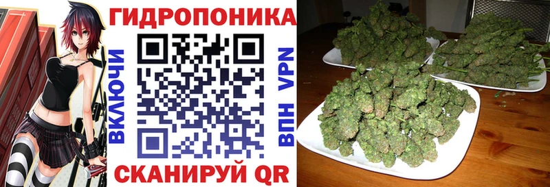 МАРИХУАНА MAZAR  Вязьма 